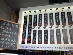 -建哥老菜馆(瑞达公寓一店)