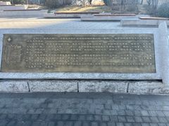 -迎泽公园