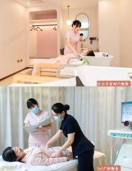 -雪绒花月子会所(万安店)