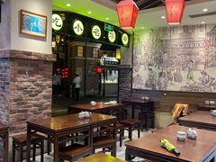 -大壶春生煎(世纪汇广场店)