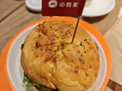 -必胜客(海光寺店)