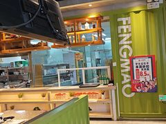 -丰茂烤串(卫星广场店)