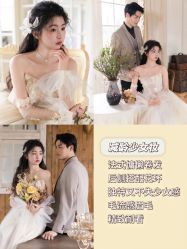 -金夫人婚纱摄影(总店)