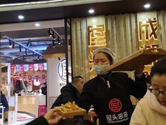 -屋头串串(临江路店)