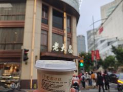 -老大昌(马当路店)