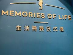 -海马体照相馆(重庆爱琴海购物公园店)