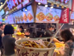 -周小亮丁家坡洋芋(全国总店)