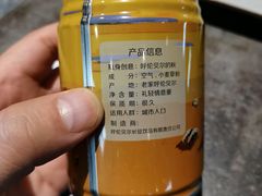 -很久以前羊肉串(簋街店)