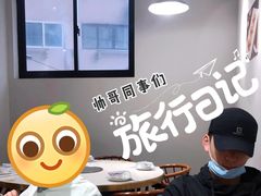 -扬州小吃(延安西路店)