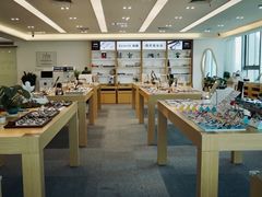 -Eziwish眼镜·蔡司授权店
