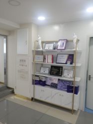 -天津健丽·去眼袋医疗美容机构