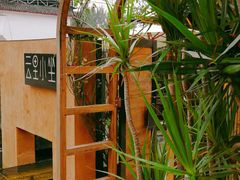 -云里小坐·小院里·团建·宴请·下午茶(三圣乡店)