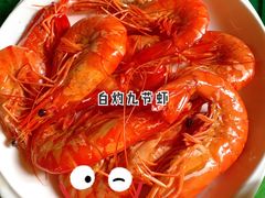 -盛港湾海鲜食府(黄沙店)