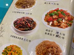 -大顺堂食府(牛街店)