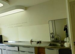 -石家庄苏亚美联臣医疗美容医院