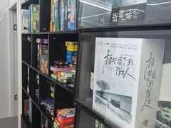 -FullHouse桌游跑团血染剧本杀(南京西路店)