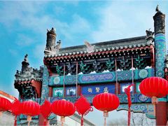 -北京国子监胡同