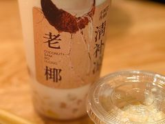 -阿嬷手作(上海万象城店)