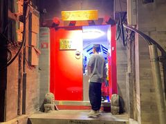 -丽江庭院之爱在路上(西单店)