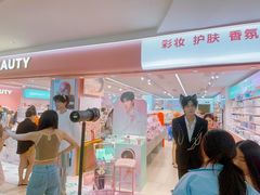-杭州湖滨in77