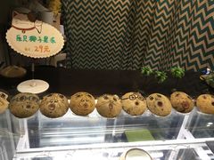 -椰爺爺·椰子冻砵仔糕