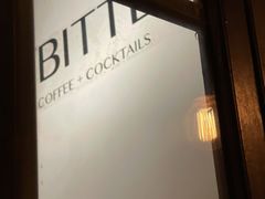 -Bitter酒吧(五原路店)