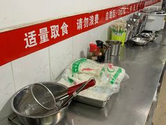 -龙上水现炒生料(柳沙店)