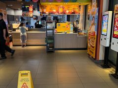 -麦当劳(斜土路2号店)