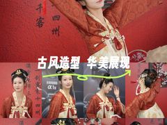 -星光摄影器材城