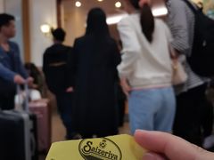 -萨莉亚意式餐厅(深圳北站店)