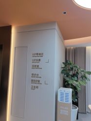 -美莱医疗美容医院