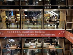 -半山书局(新世纪商城店)