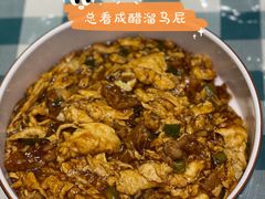 醋溜木须-紫光园(吕家营店)
