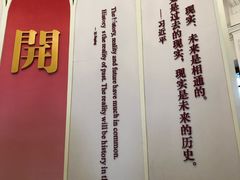 -汕头开埠文化陈列馆