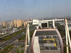 -江南环球港