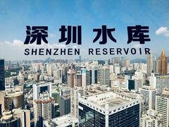 -国贸旋转餐厅(国贸广场店)