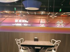 -谢蟹浓·肉蟹煲(新奥店)