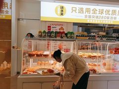 -味多美蛋糕(东直门店)