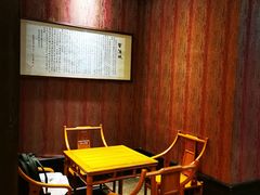 -全聚德(常州店)