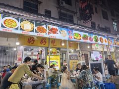 -邹胖哥好好吃餐馆(荔波美食街店)