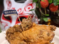 -唐猫庭院·千年陕菜(大唐不夜城店)