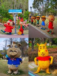 点击看大图 -福州儿童公园