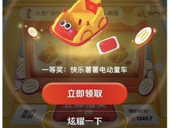 -麦当劳(佛山流行前线店)
