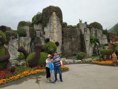 -西安秦岭野生动物园