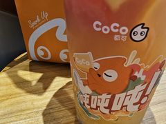 -CoCo都可(合生汇店)