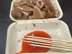 -细妹五香牛杂(步行街店)