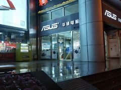 -新尚数码广场(淮海东路店)