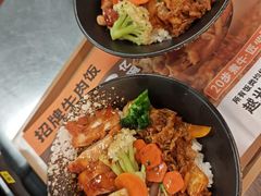 -吉野家(维明街店)