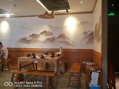 大堂-雾漫川城重庆火锅(上和商业广场店)