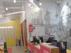 -英孚教育青少儿(银盆岭万达广场店)